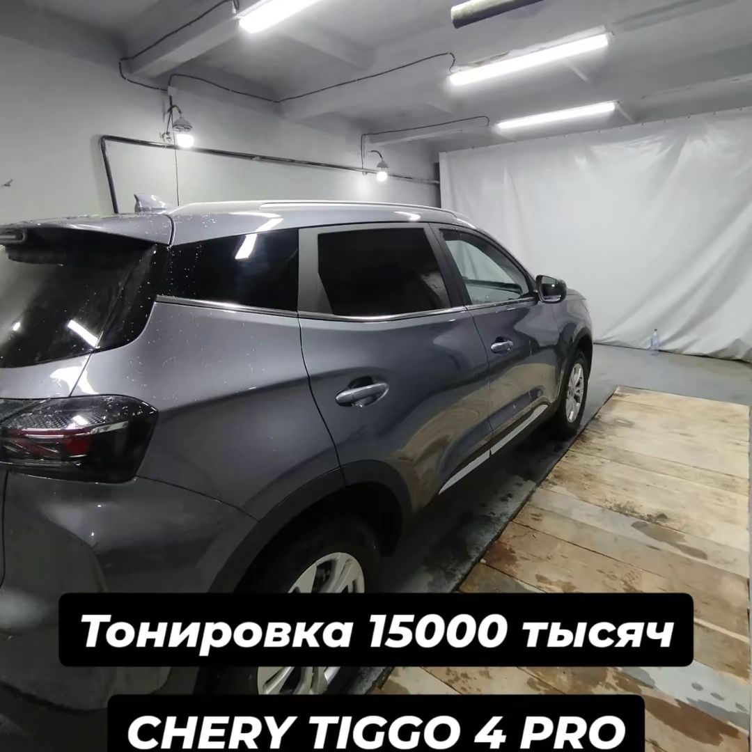 Тонировка автостекол качественно