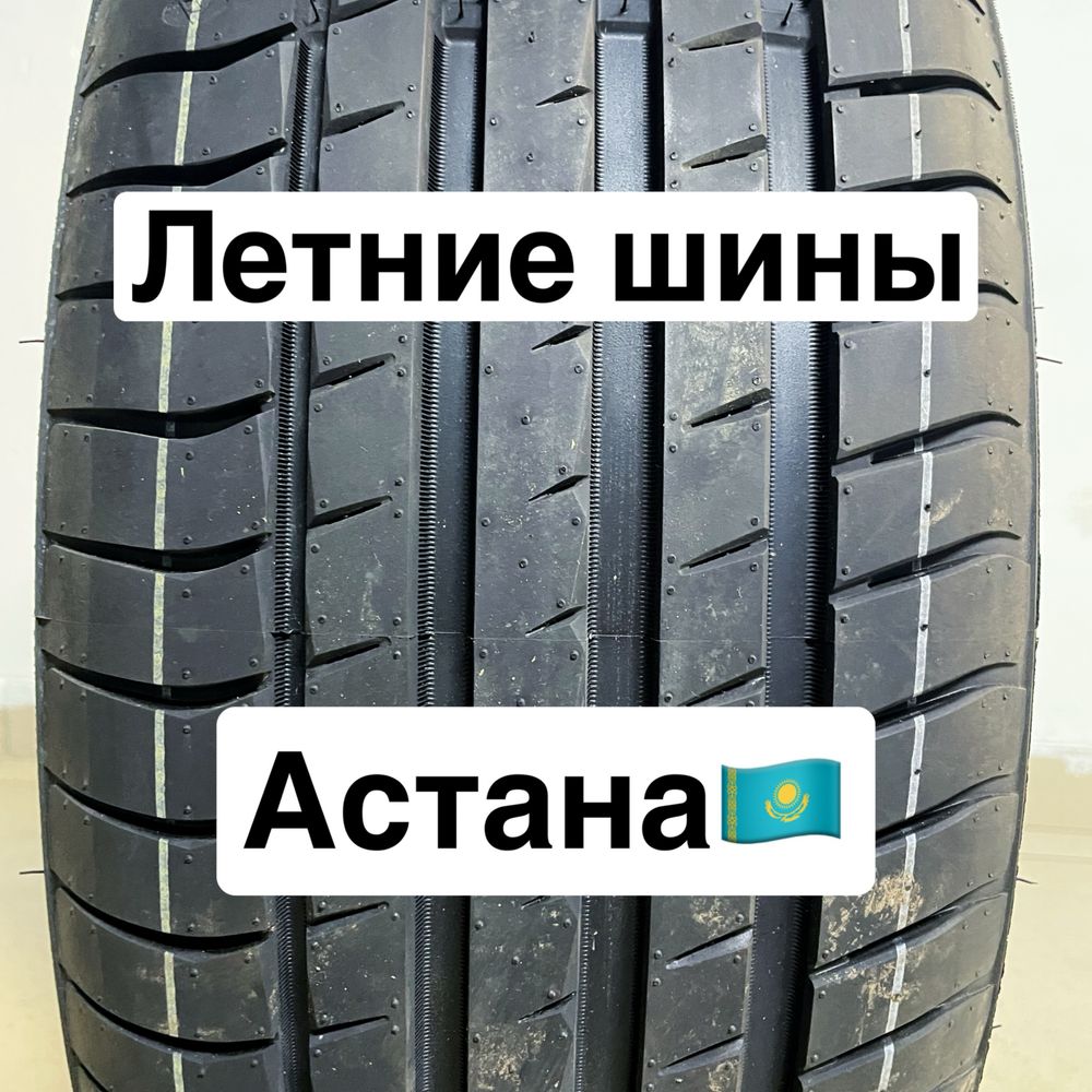 Шины летние Triangle новые 215/55/R17 Астана Резина Колеса