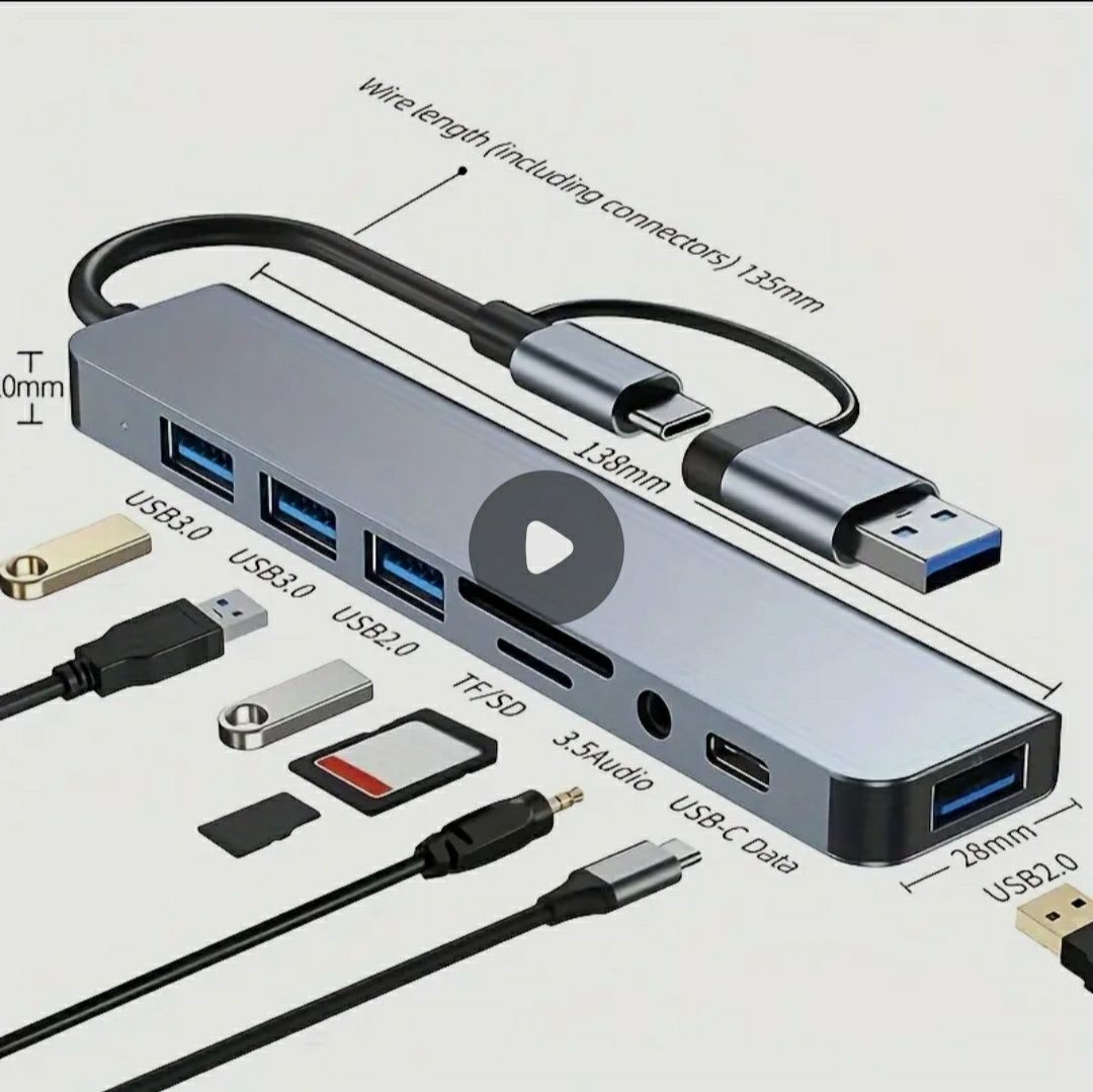 USB концентратор
