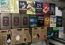 Продаю книги, в хорошем состоянии