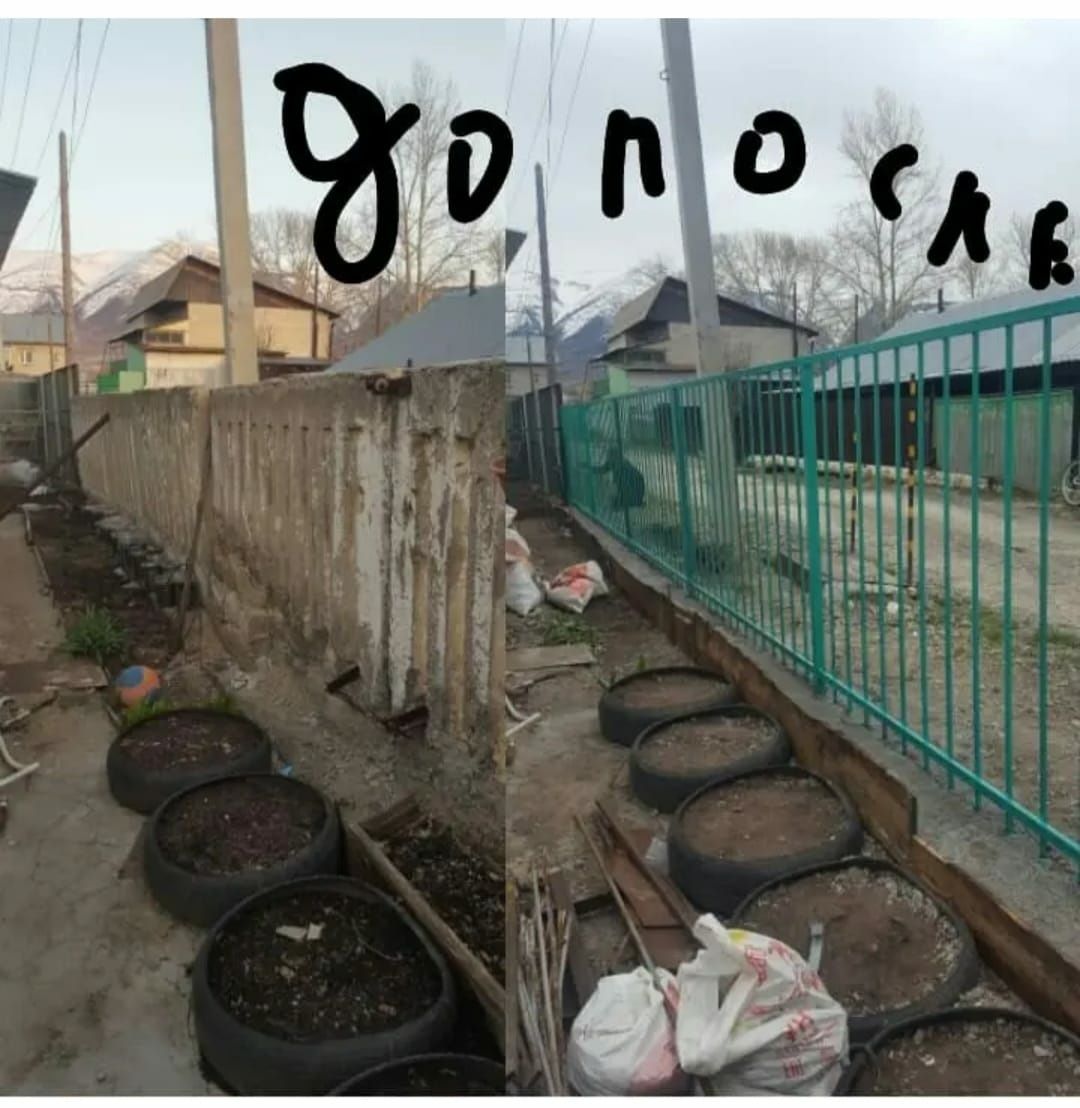 Высотно монтажные работы.