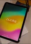iPad 10 iPadOS 18.3.1