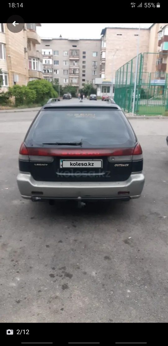 Продам или обмен варянт
