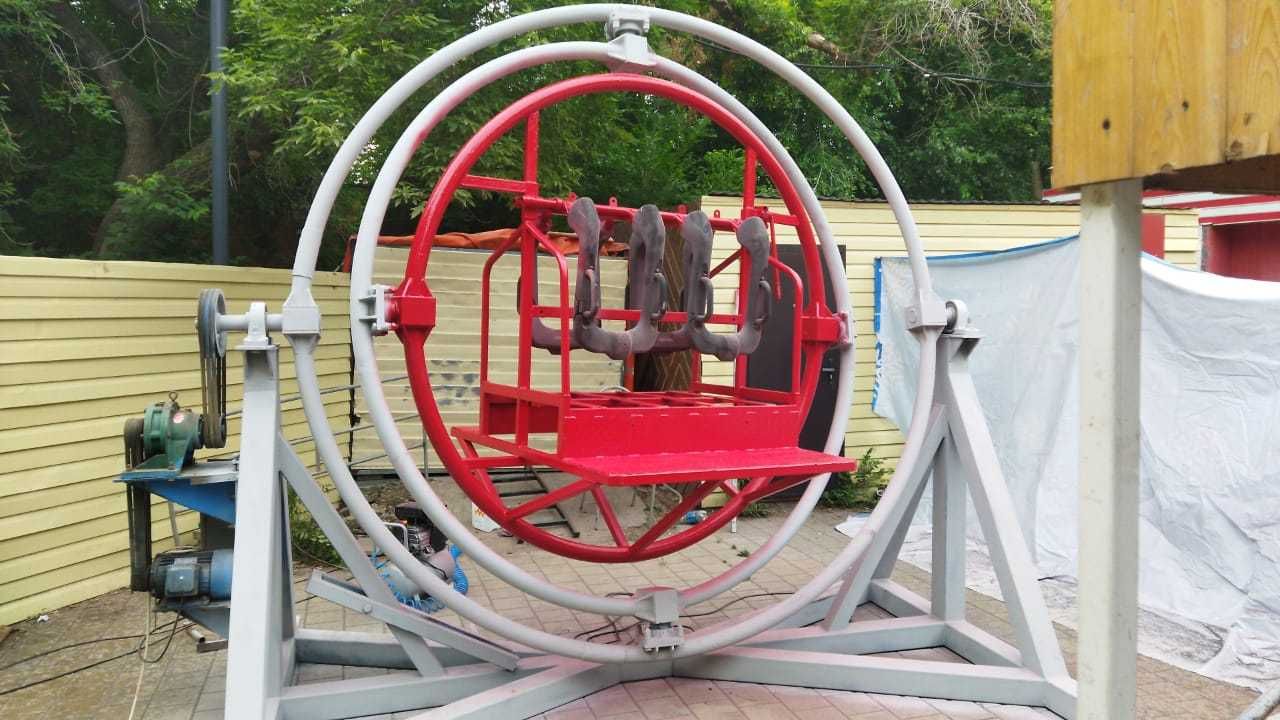 Продам аттракцион " гироскоп "