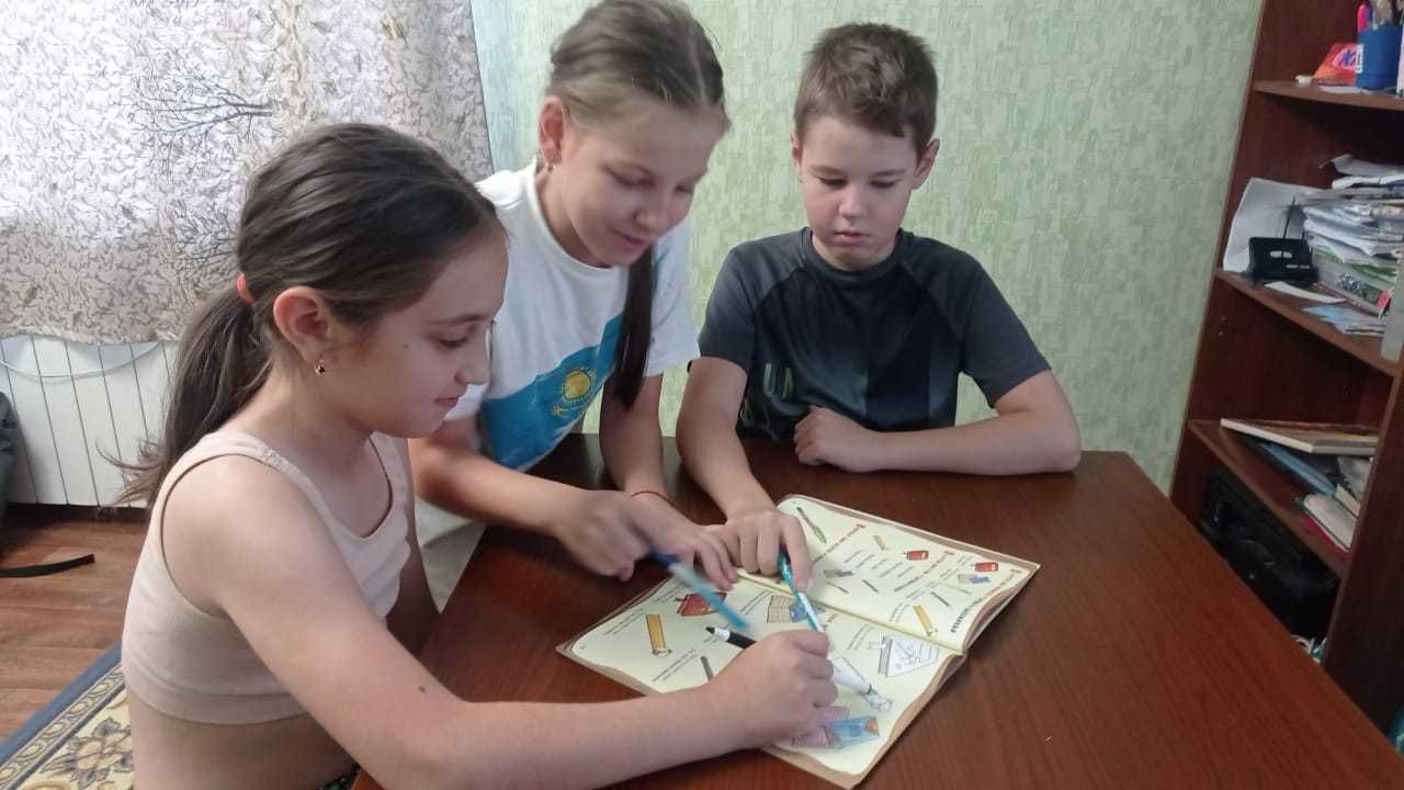 Репетитор английского