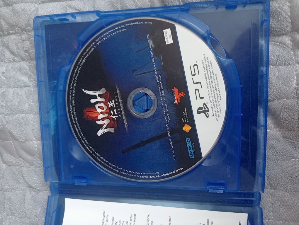 Nioh collection на пс5 интересует и обмен