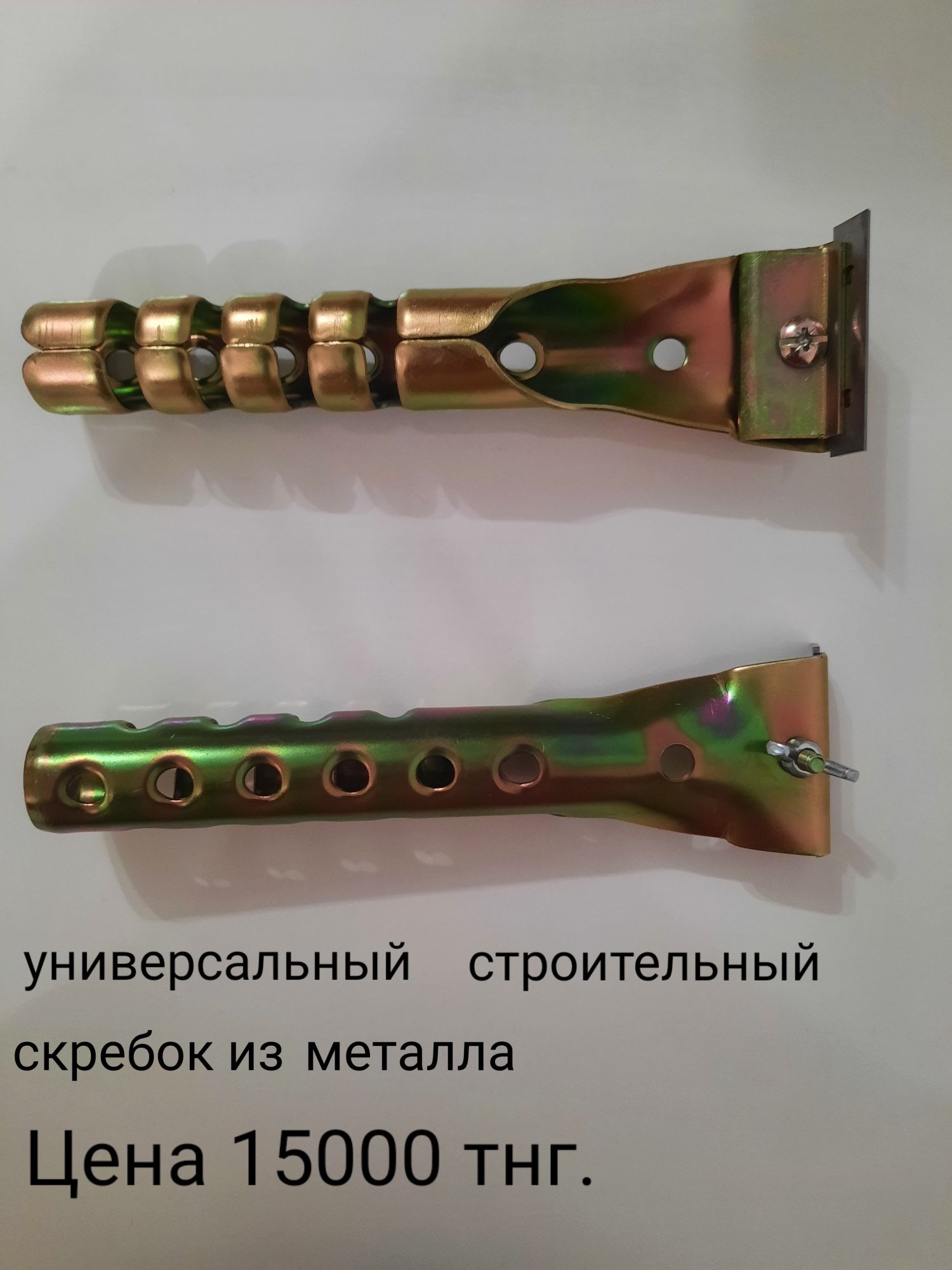 Поворотны фитинк новый