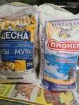 Мука , сахар,  рис, гречка доставка.