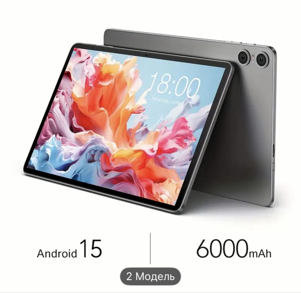 Android 15. Teclast P30