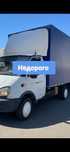 Газель недорого звоните
