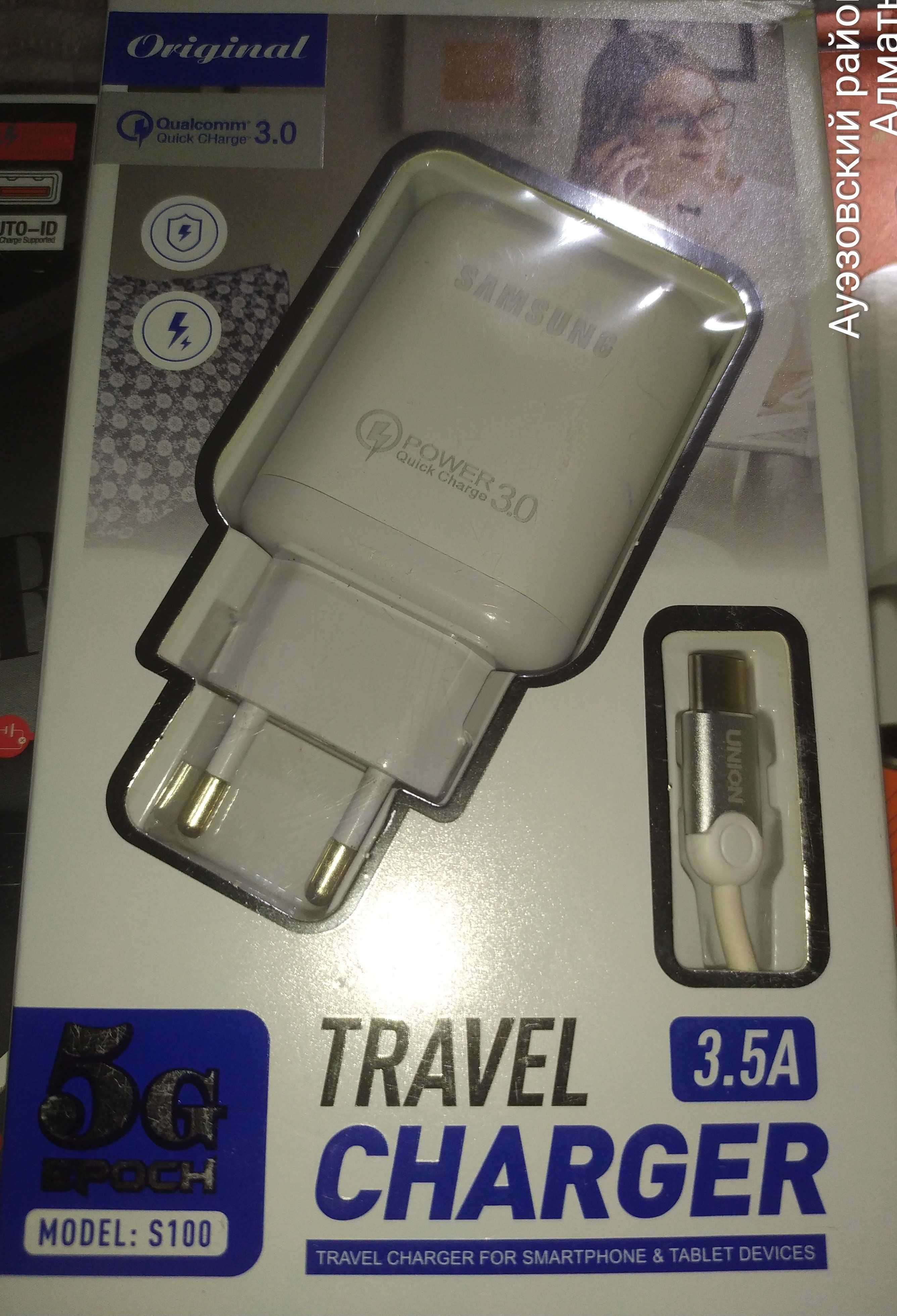 Адаптер для USB шнура зарядного устройства. НОВЫЙ. ДОСТАВКА сразу.
