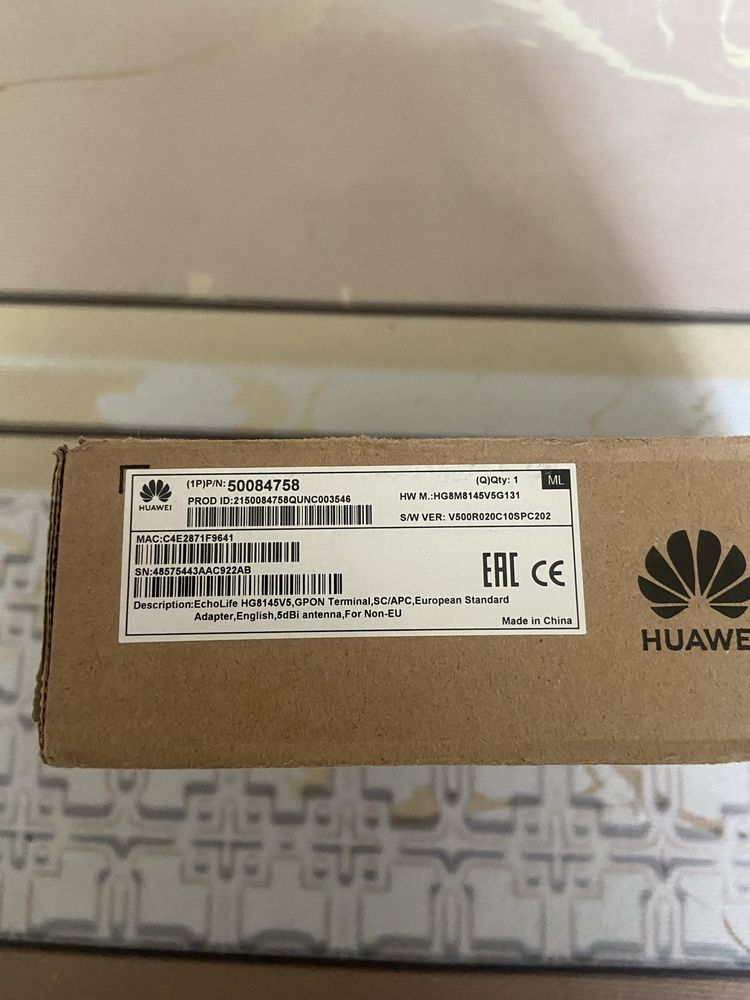 Продам роутер huawei