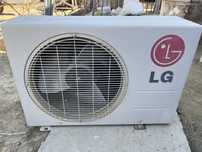 Кондиционер от компании LG