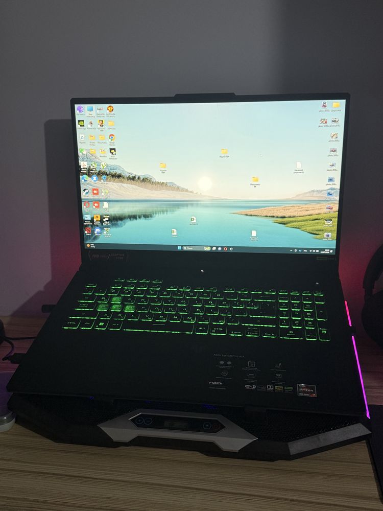Asus TUF Gaming A17, AMD Ryzen 7 7735.