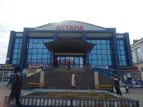Бутик в ТД Астана