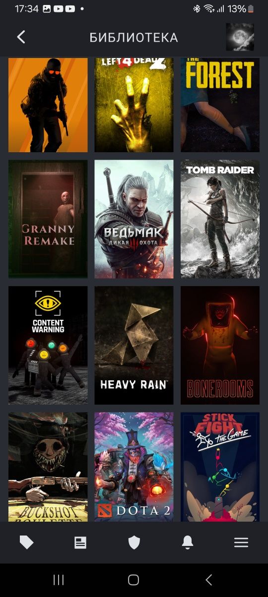 Steam аккаунт...