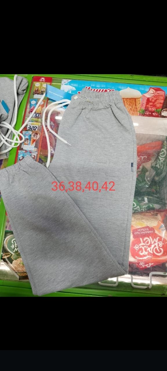 Одежда самим низкая цена
