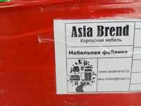 Спальный гарнитур продам