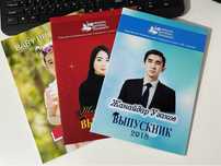 Виньетки, фотокниги