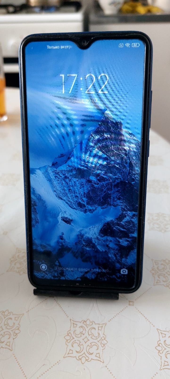 Смартфон Redmi 8