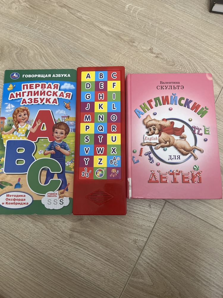 Книги разные срочно