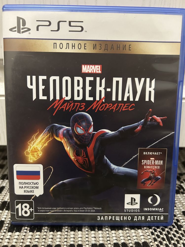 Продам диск ps 5 spider man
