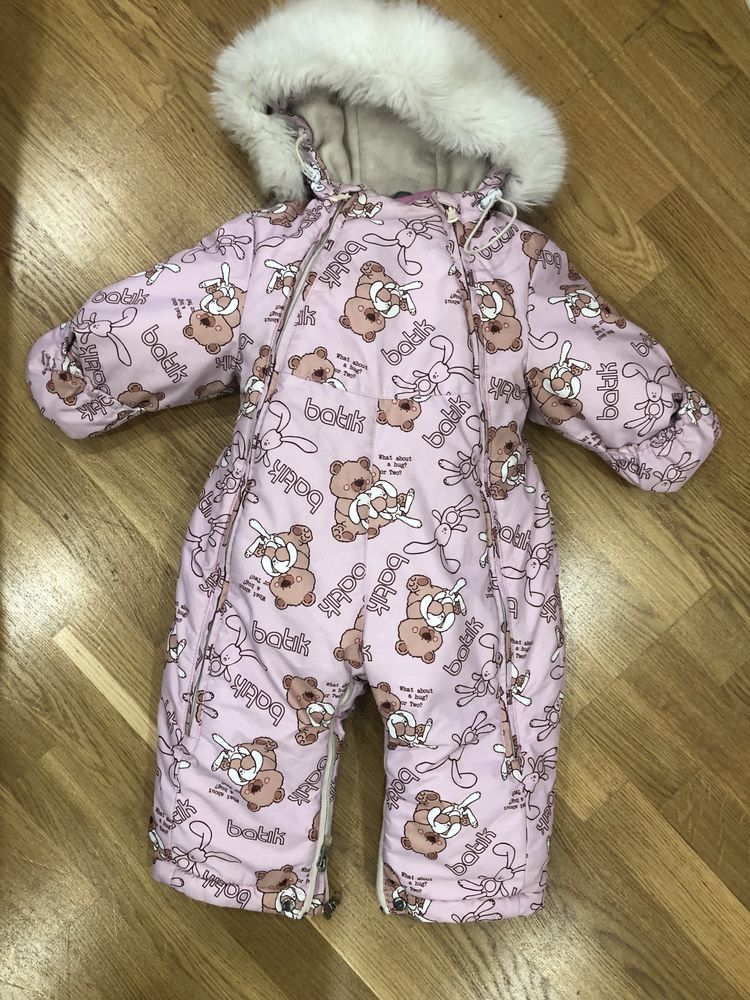 Зимний комбинизон очень теплый