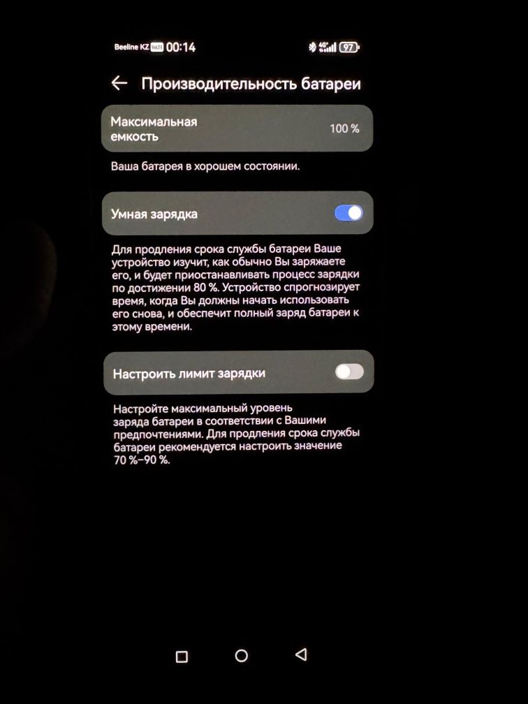 Продам обменяю флагман Huawei p60 pro 12/512