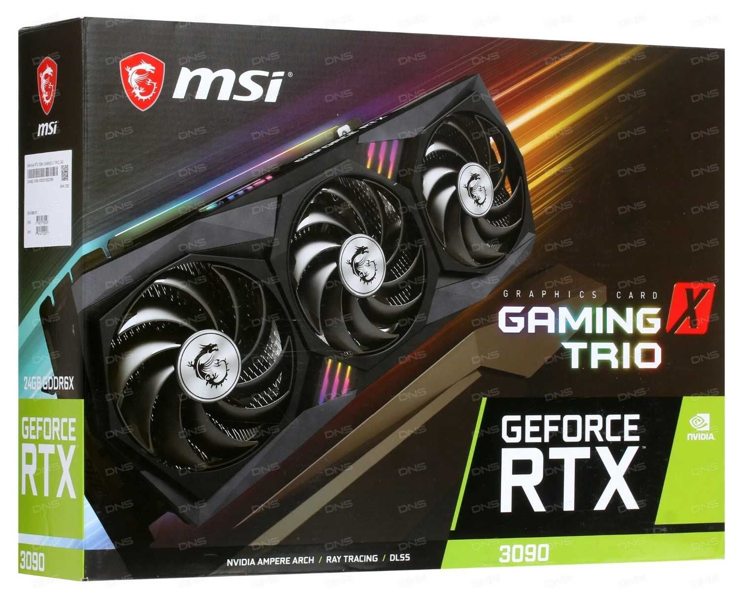 Продам видеокарту MSI GeForce RTX 3090 GAMING X TRIO