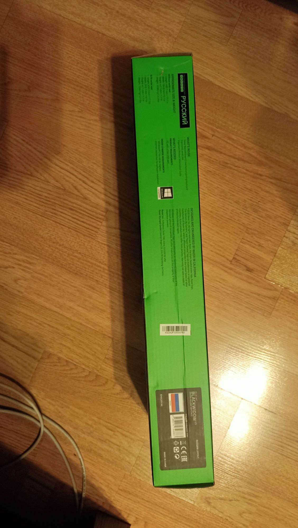 Продам игровую клавиатуру razer blackwidow v3 yellow switch