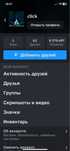 Steam аккаунт CS2, Dota2 и много других игр