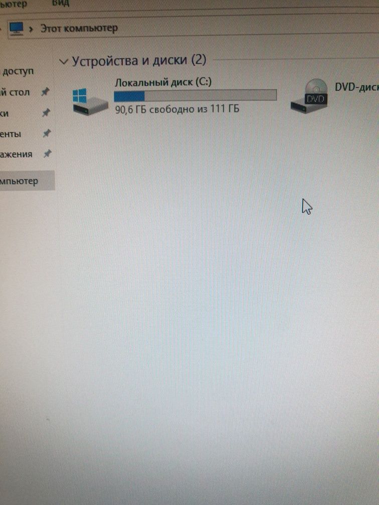 Системный блок. Core I5 650. 8gb озу. 120gb SSD