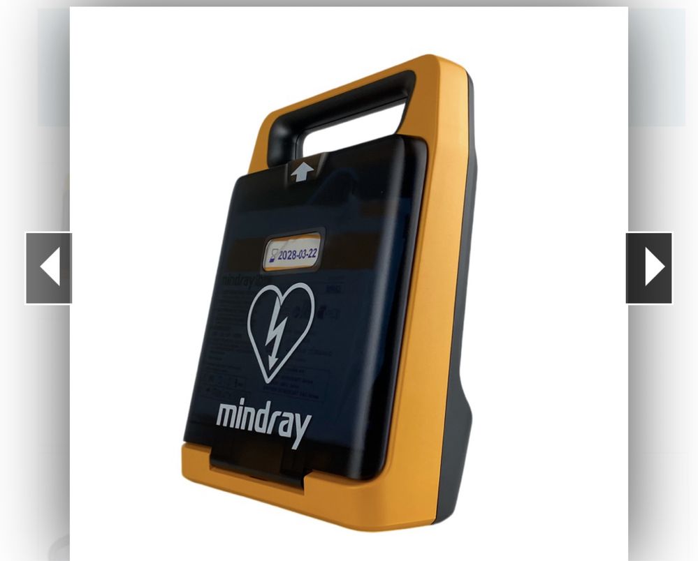 Дефибриллятор Mindray BeneHeart C2 (с дисплеем)
