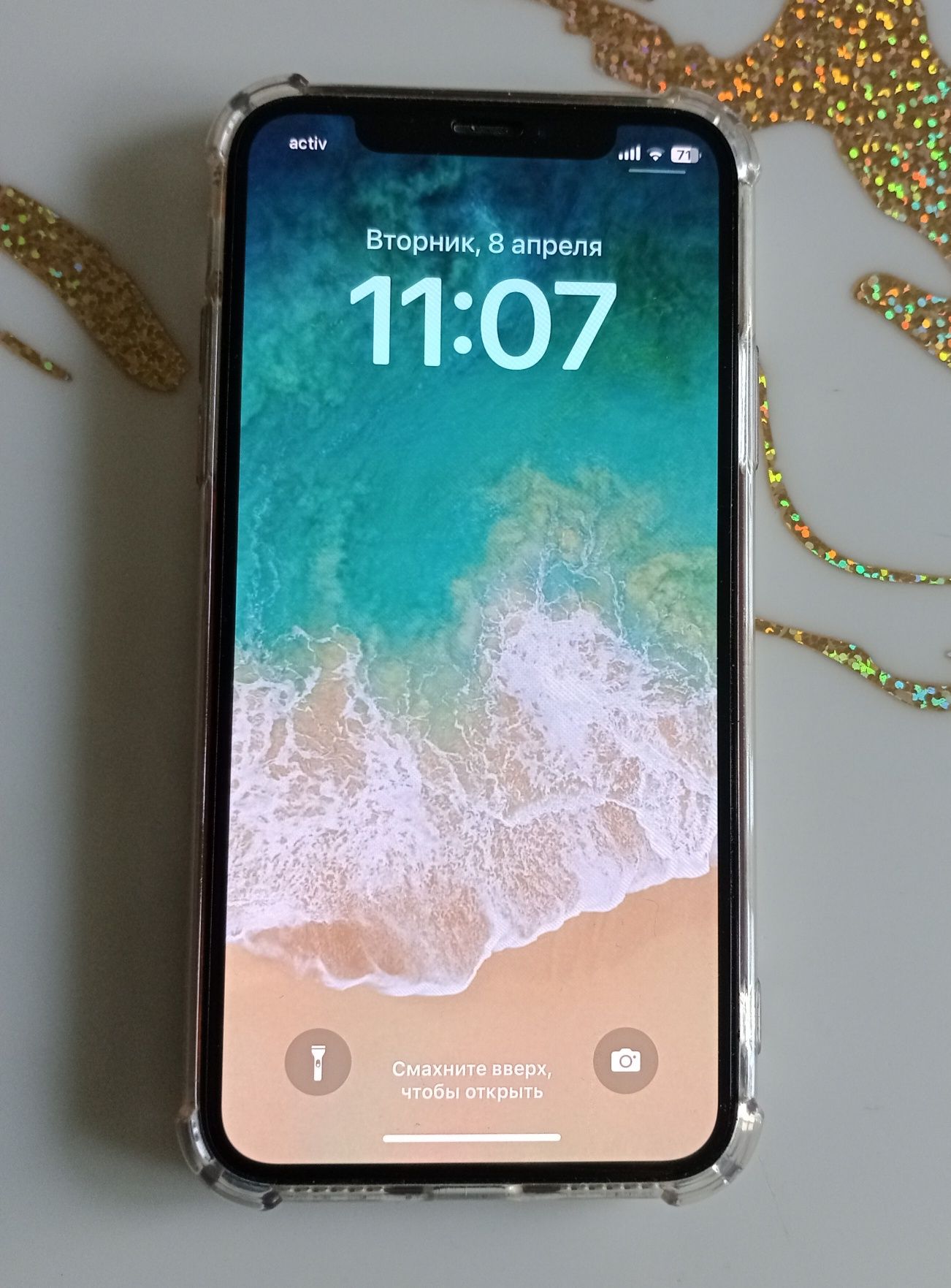 iPhone X 256 Gb продам