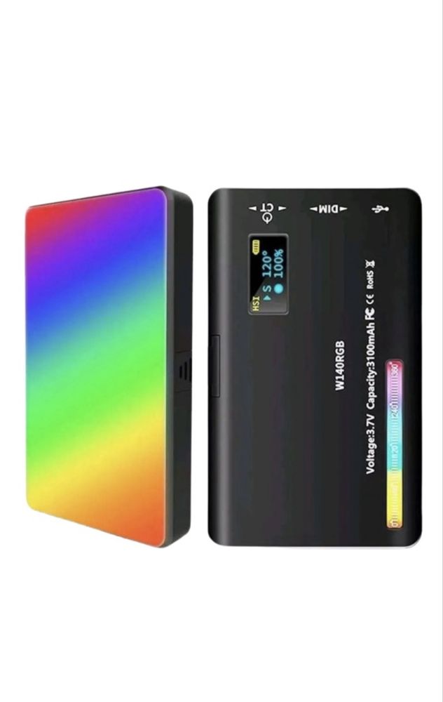 Постоянный свет Base B-140 RGB
