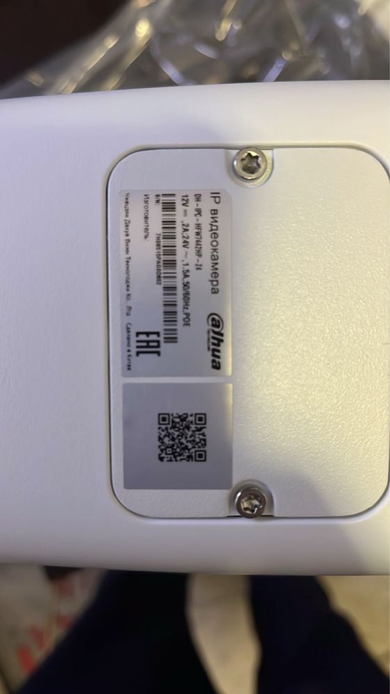 Камеры видеонаблюдения Dahua DN-IPC - HFW7442HР -24