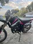 Продам эндуро FMZ 06