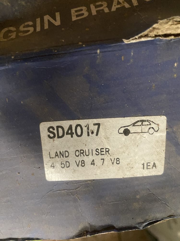 Тормозной диск land crusier 4.7 v8