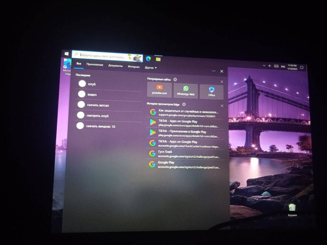 Обменяю мото технику на  ПК windows 10 сенсорный