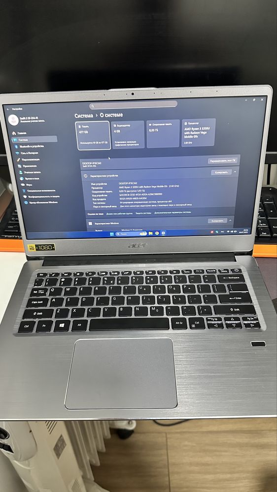 Продаю ноутбук Acer Swift 3 314-41