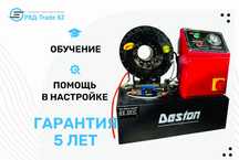 Обжимной станок для РВД   SD32