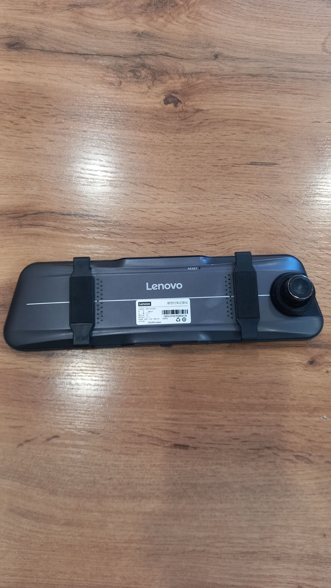 Видеорегистратор Lenovo
