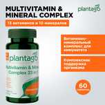 Мультивитаминный и минеральный комплекс, 23 in 1, Plantago, 60 таблето