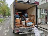 Недорого вывоз Мусора. Утилизация хлама недорого