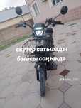 Сатылады жағдайы жаксы скутер
