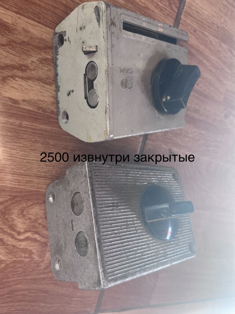 Замок двери входной