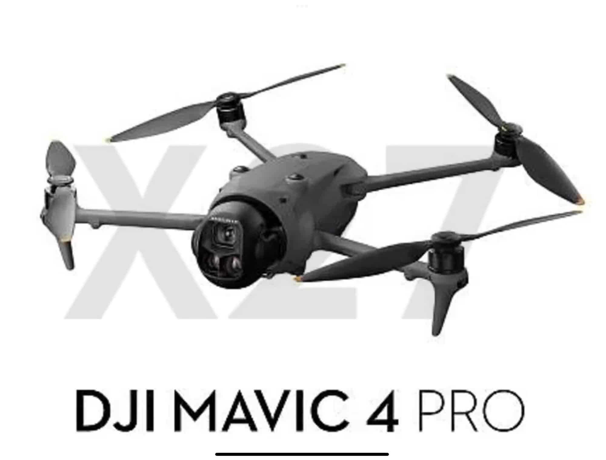 НОВИНКА 2025 года! DJI Mavic 4 PRO Combo