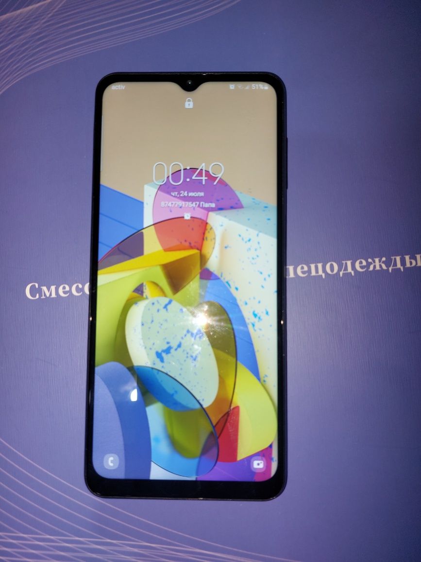 Самсунг а 12 бу хорошем состояние