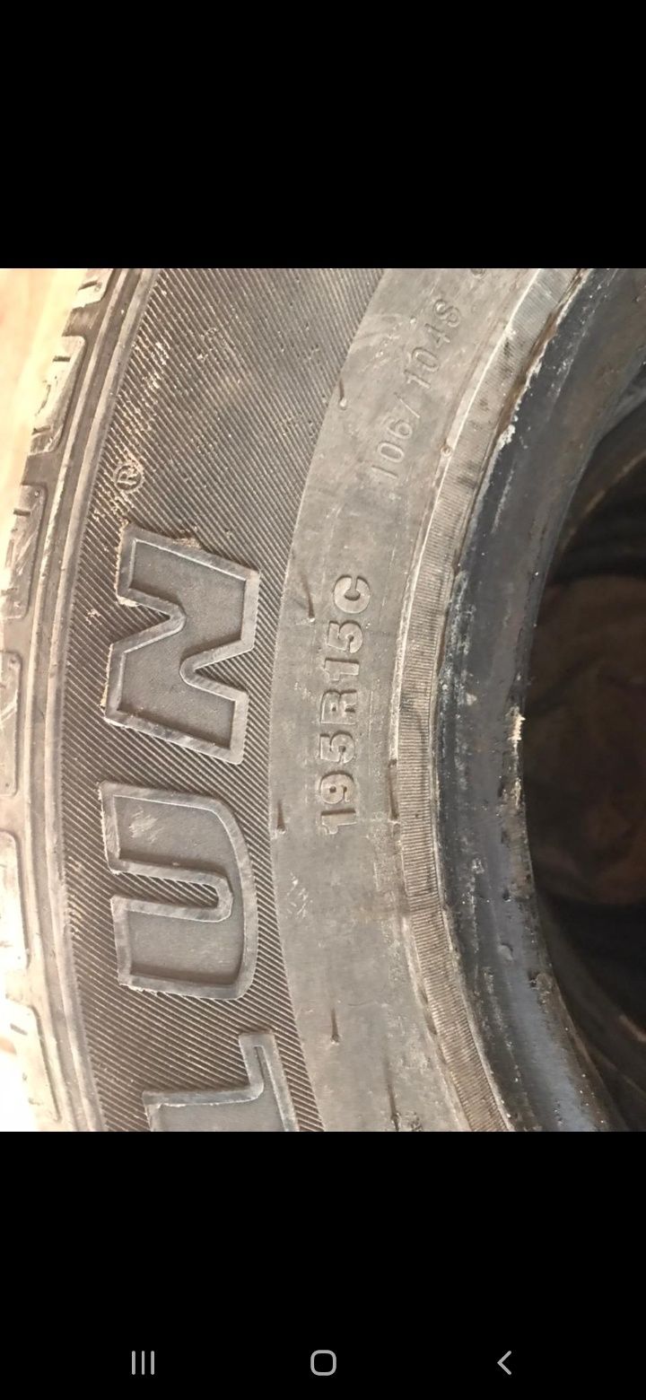 Продам летнюю резину