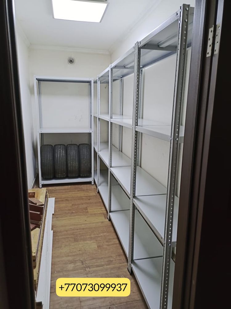 Стеллажи металлические ПО НИЗКИМ ЦЕНАМ (для склада, гаража, кладовки)